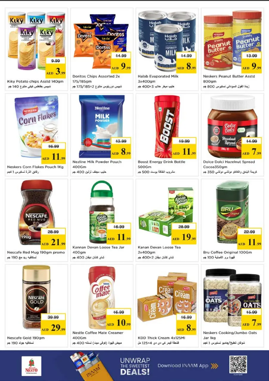 Ofertas de Nesto Alfhydy de 28 a 31 mayo 2026 Ofertas de ahorro en Mashreq - Página 6