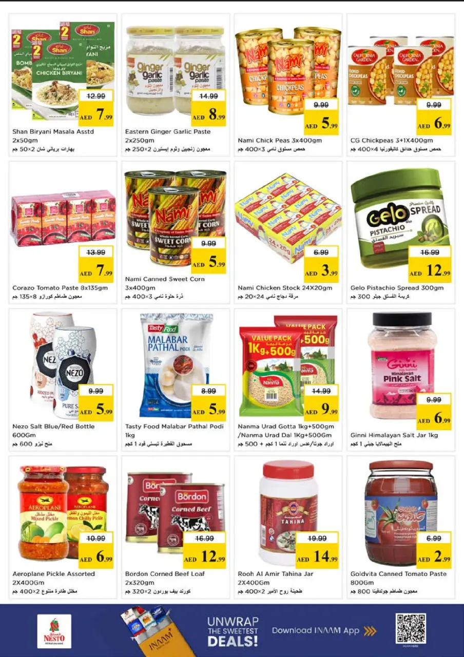 Ofertas de Nesto Alfhydy de 28 a 31 mayo 2026 Ofertas de ahorro en Mashreq - Página 8