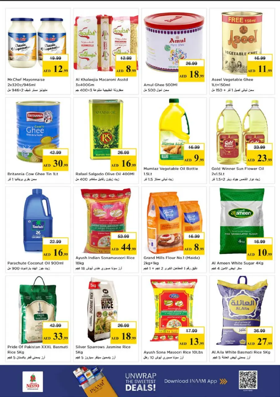 Ofertas de Nesto Alfhydy de 28 a 31 mayo 2026 Ofertas de ahorro en Mashreq - Página 9