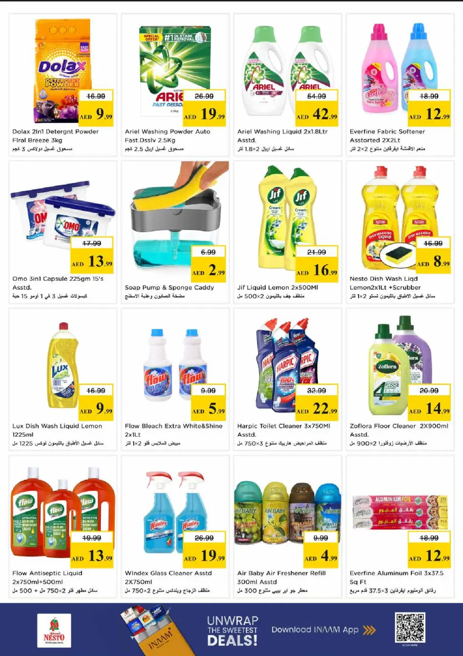 Ofertas de Nesto Centro comercial Reef de 28 a 31 mayo 2026 Ofertas de ahorro en Mashreq - Página 11