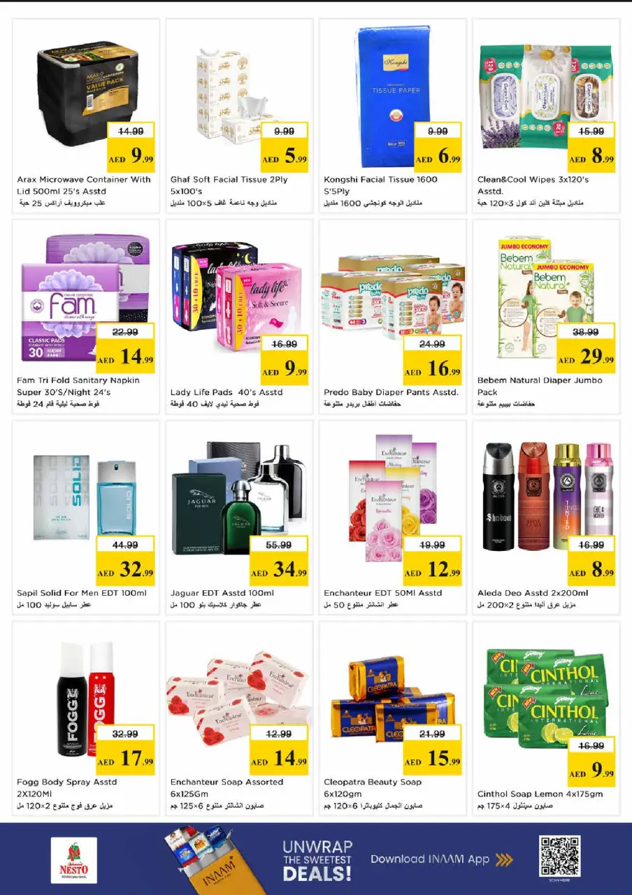 Ofertas de Nesto Centro comercial Reef de 28 a 31 mayo 2026 Ofertas de ahorro en Mashreq - Página 12
