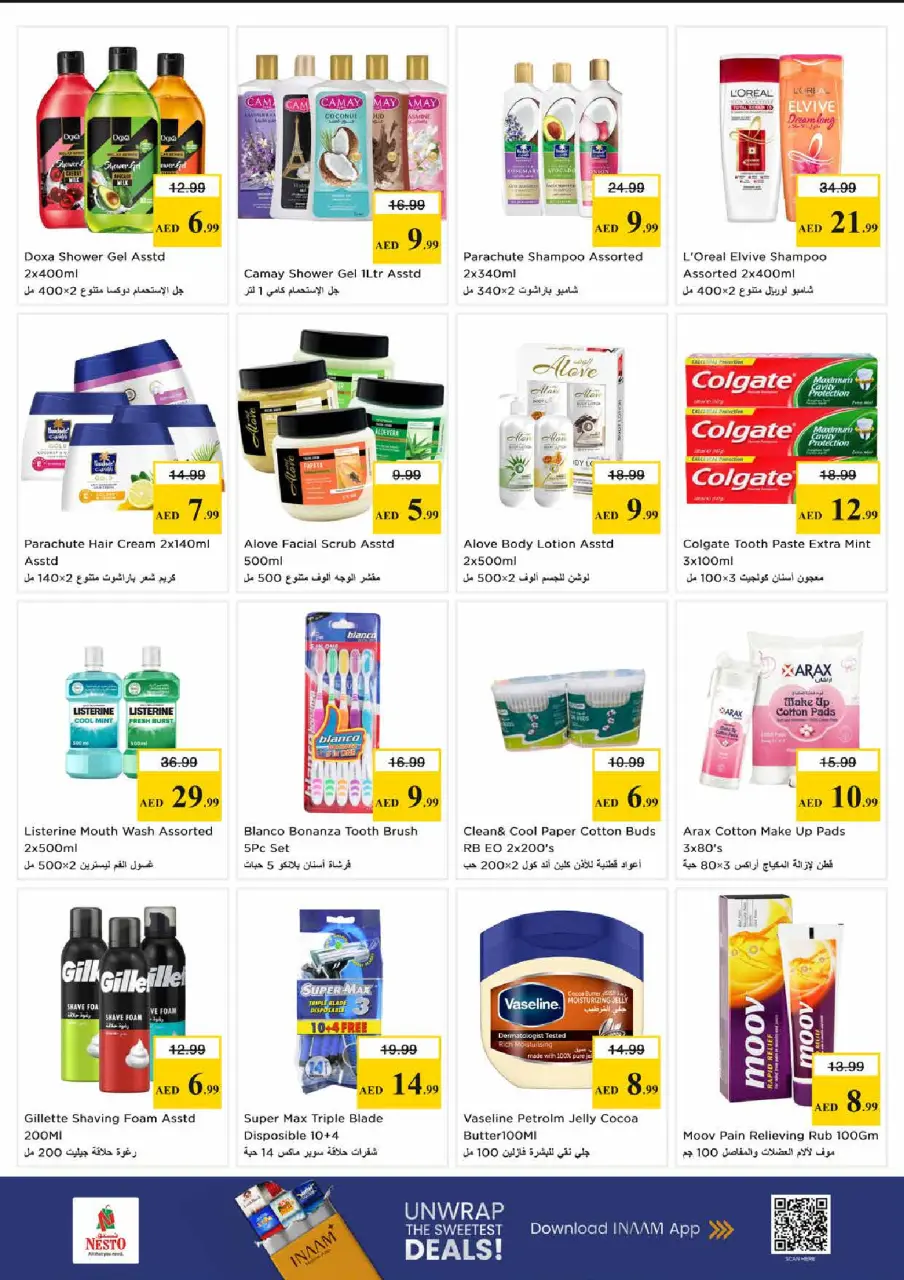 Ofertas de Nesto Centro comercial Reef de 28 a 31 mayo 2026 Ofertas de ahorro en Mashreq - Página 13