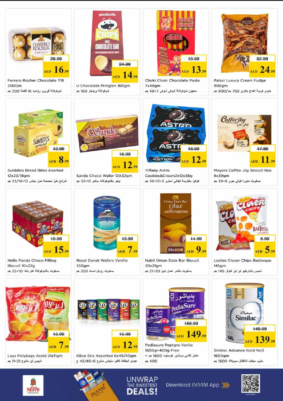 Ofertas de Nesto Centro comercial Reef de 28 a 31 mayo 2026 Ofertas de ahorro en Mashreq - Página 3