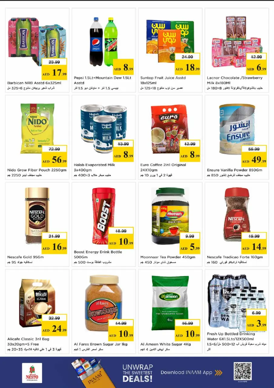 Ofertas de Nesto Centro comercial Reef de 28 a 31 mayo 2026 Ofertas de ahorro en Mashreq - Página 4