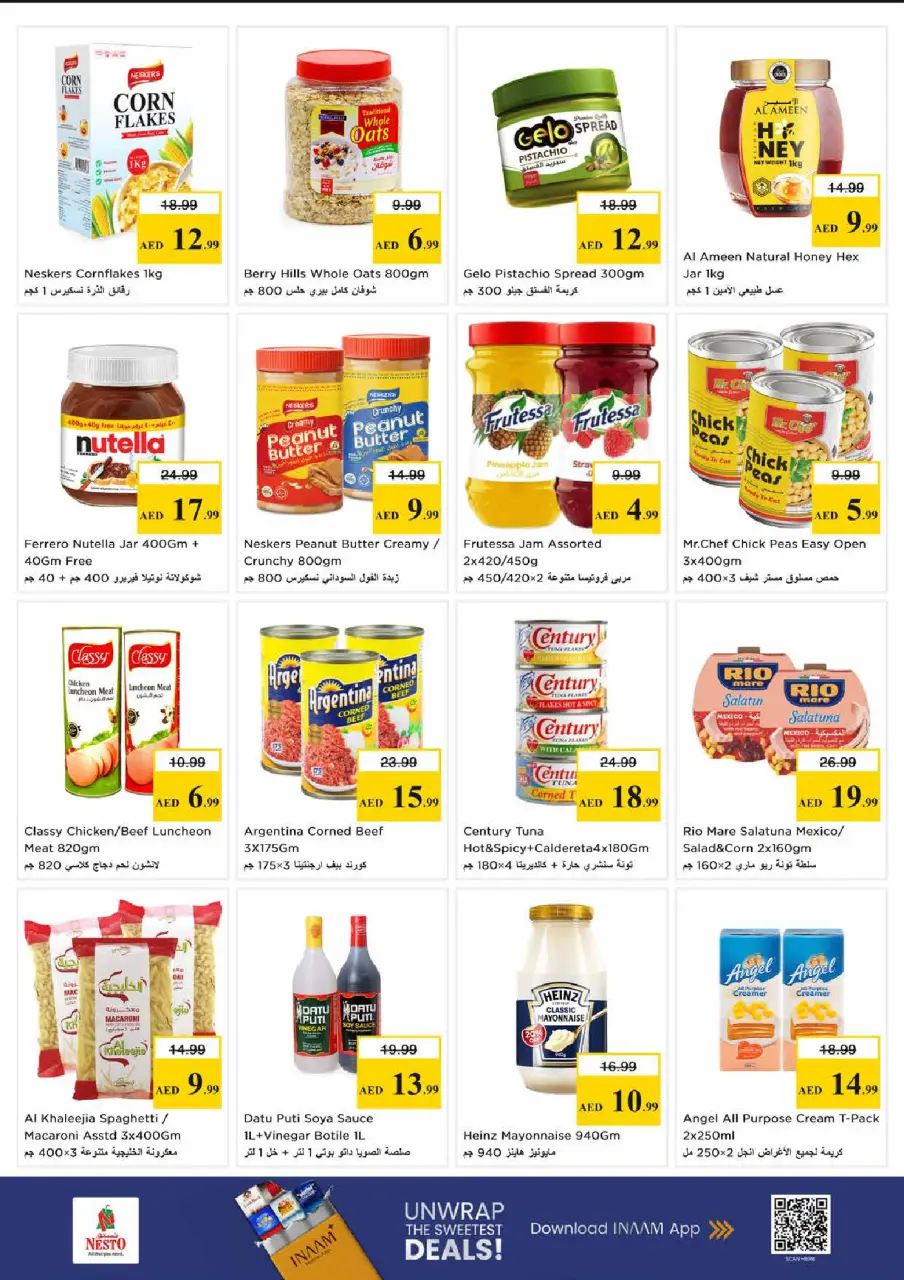 Ofertas de Nesto Centro comercial Reef de 28 a 31 mayo 2026 Ofertas de ahorro en Mashreq - Página 5