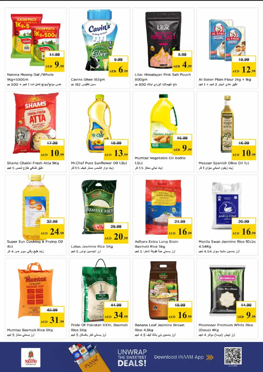 Ofertas de Nesto Centro comercial Reef de 28 a 31 mayo 2026 Ofertas de ahorro en Mashreq - Página 6