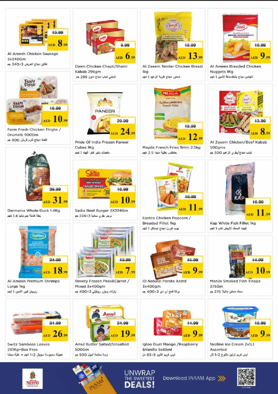Ofertas de Nesto Centro comercial Reef de 28 a 31 mayo 2026 Ofertas de ahorro en Mashreq - Página 8