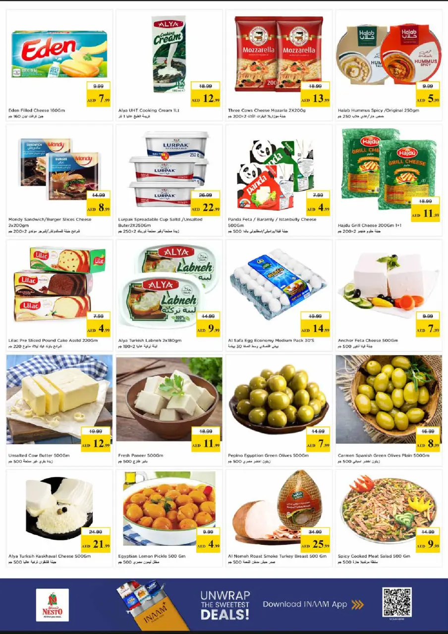 Ofertas de Nesto Centro comercial Reef de 28 a 31 mayo 2026 Ofertas de ahorro en Mashreq - Página 9