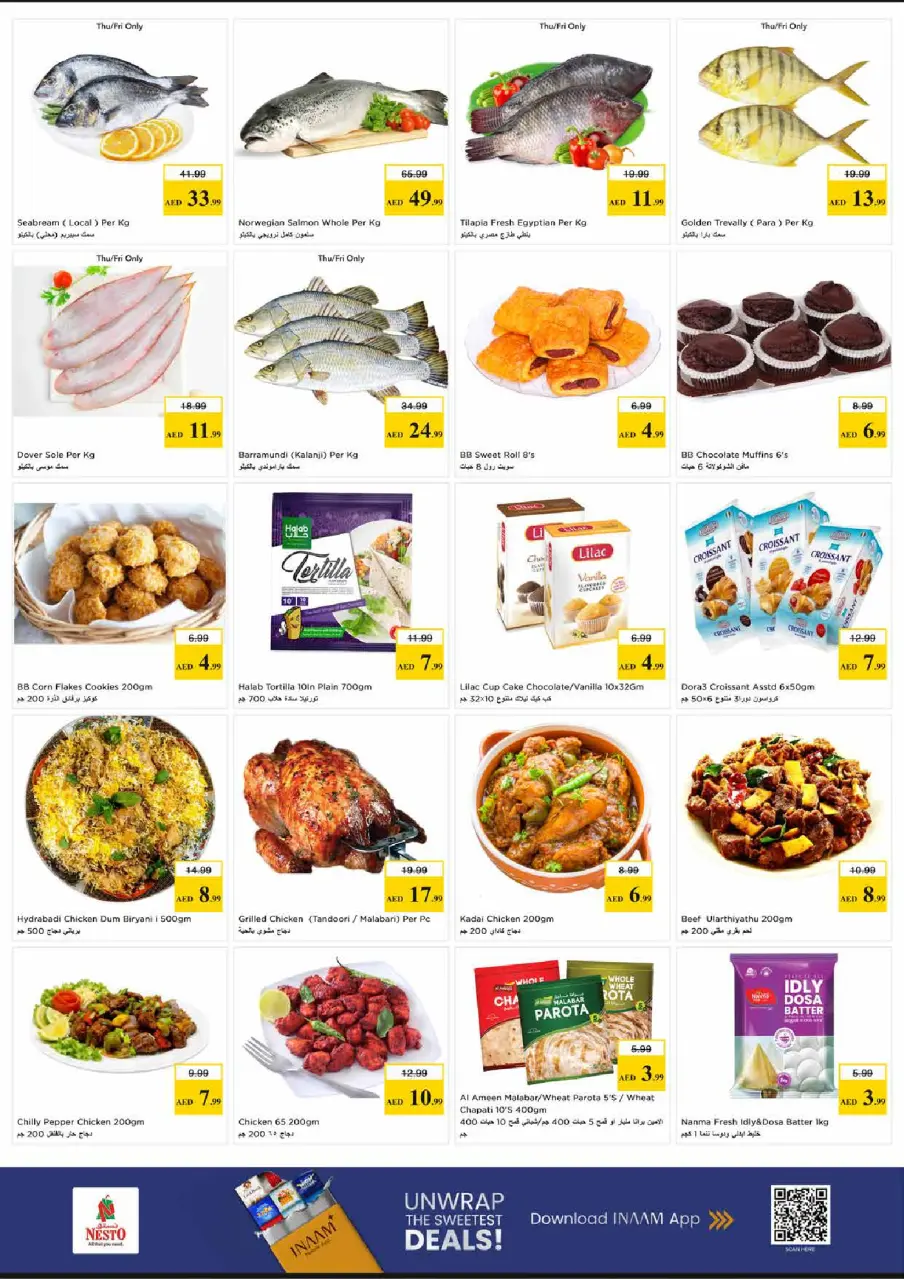 Ofertas de Nesto Centro comercial Reef de 28 a 31 mayo 2026 Ofertas de ahorro en Mashreq - Página 10