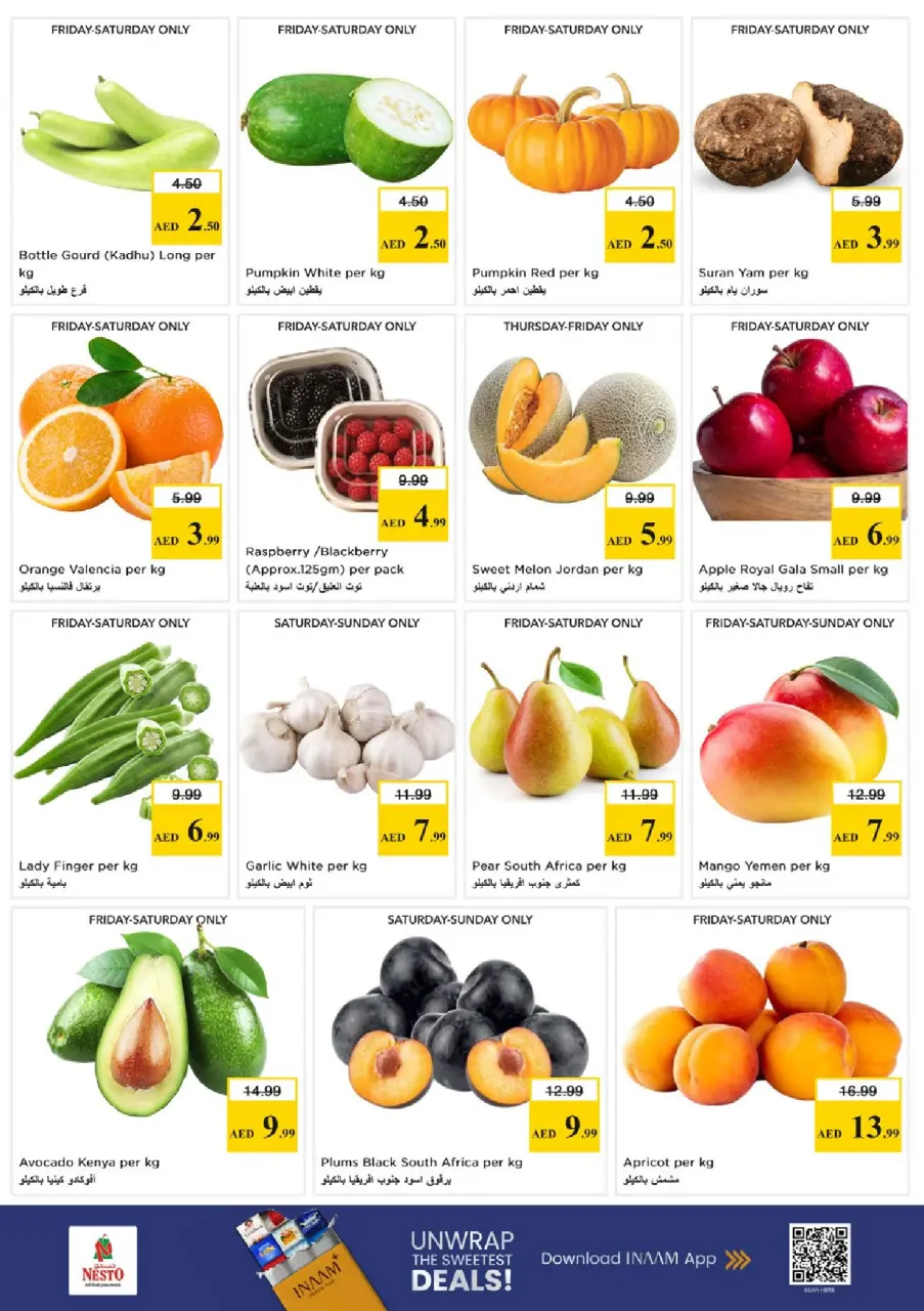 Ofertas de Nesto Warisan de 28 a 31 mayo 2026 Ofertas de ahorro en Mashreq - Página 2