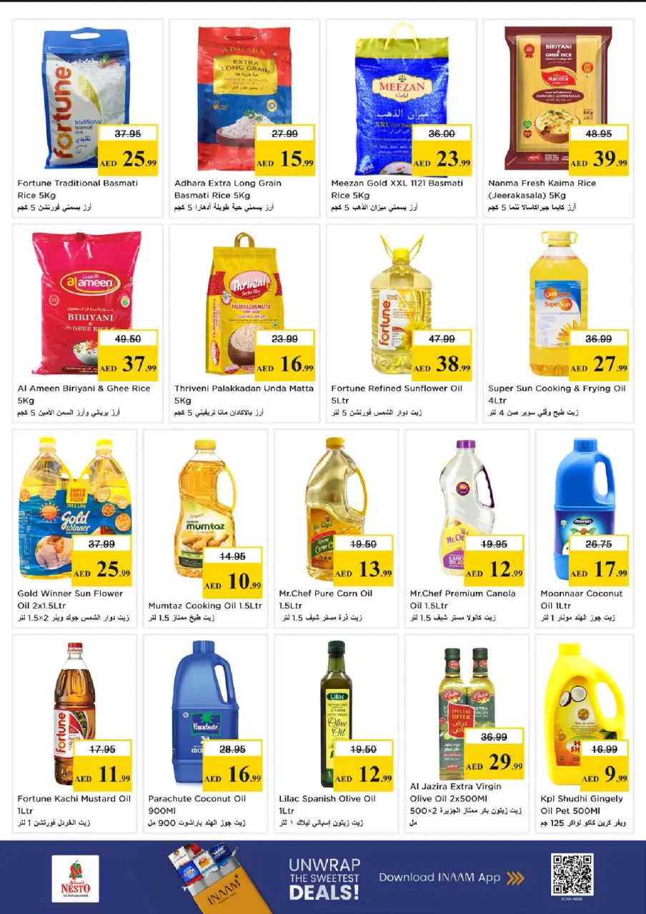 Ofertas de Nesto Centro comercial Mia de 28 a 31 mayo 2026 Ofertas de ahorro en Mashreq - Página 11