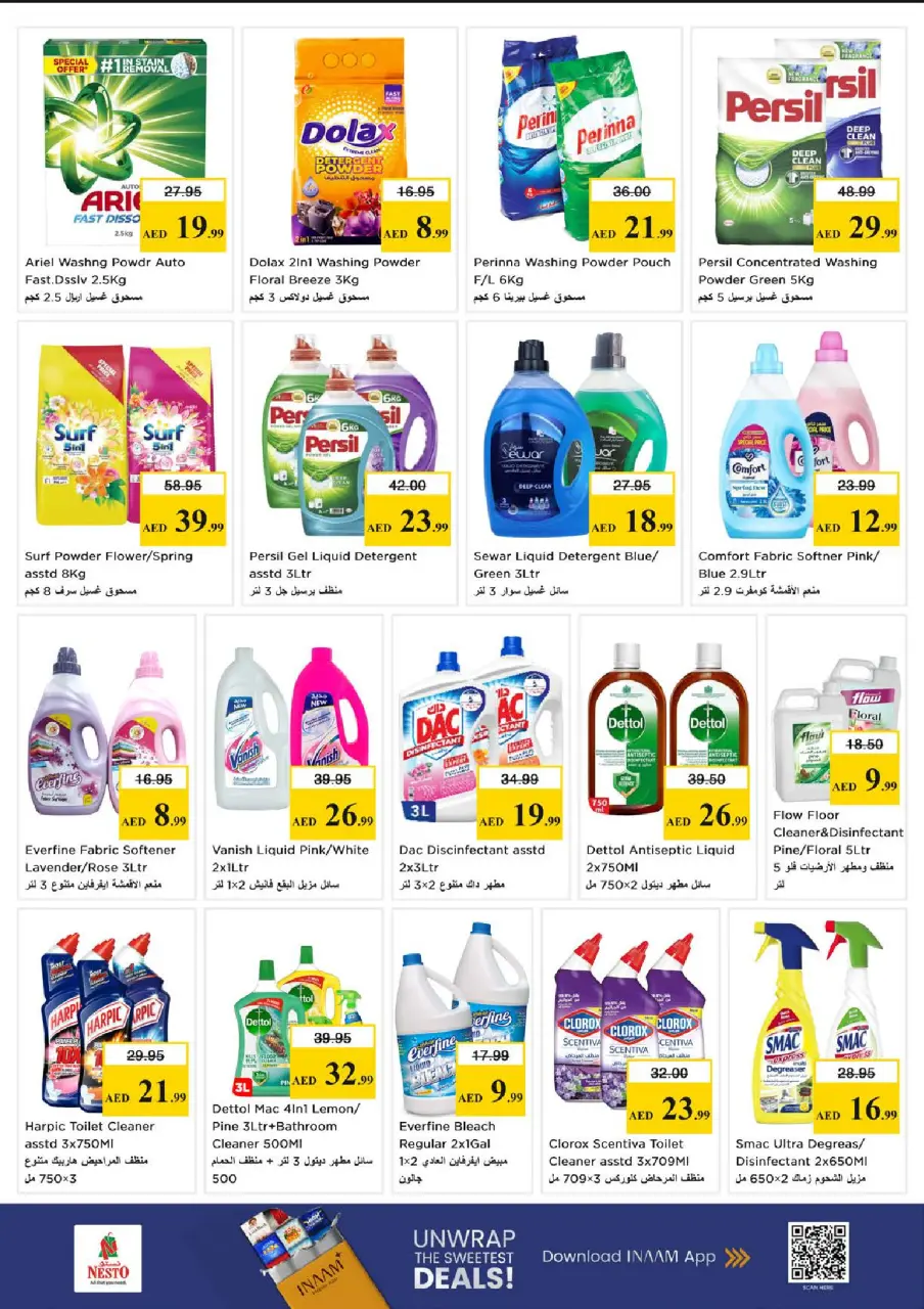 Ofertas de Nesto Centro comercial Mia de 28 a 31 mayo 2026 Ofertas de ahorro en Mashreq - Página 13