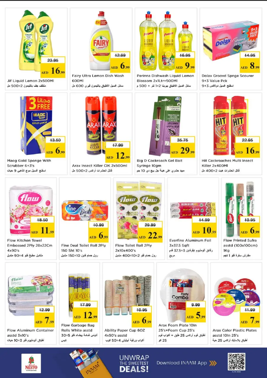 Ofertas de Nesto Centro comercial Mia de 28 a 31 mayo 2026 Ofertas de ahorro en Mashreq - Página 14
