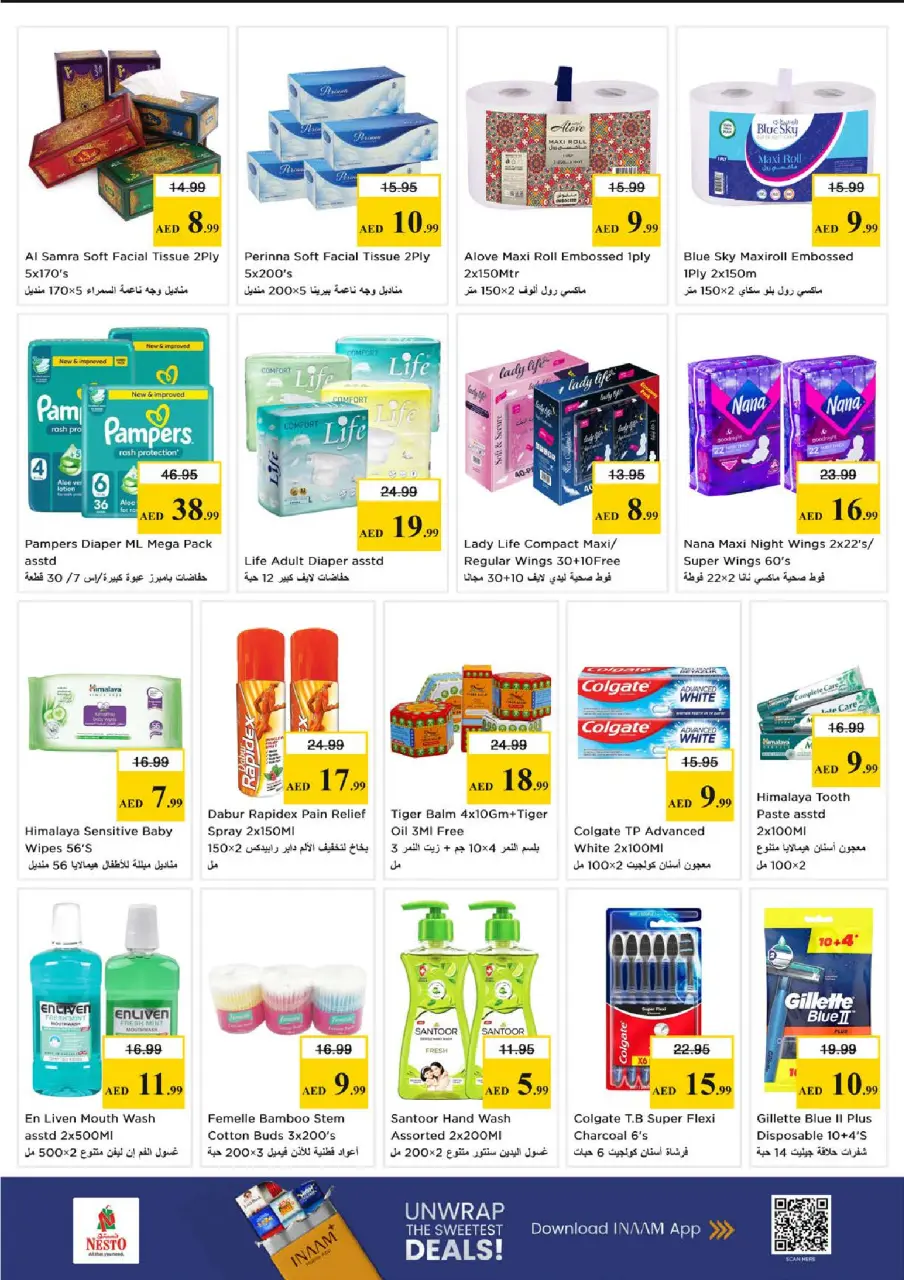 Ofertas de Nesto Centro comercial Mia de 28 a 31 mayo 2026 Ofertas de ahorro en Mashreq - Página 15