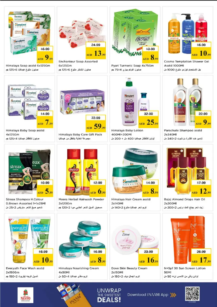 Ofertas de Nesto Centro comercial Mia de 28 a 31 mayo 2026 Ofertas de ahorro en Mashreq - Página 17