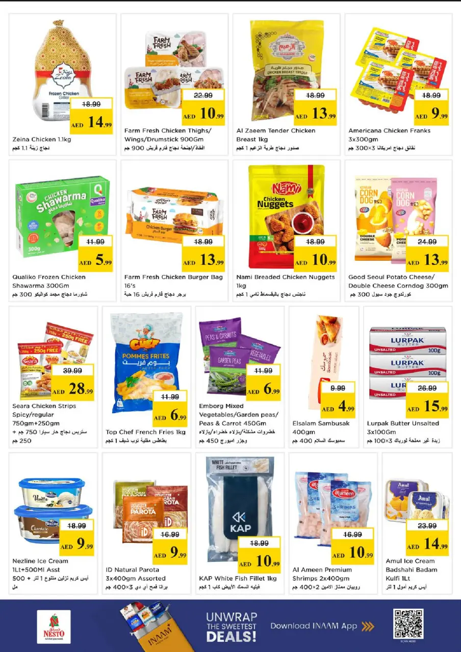 Ofertas de Nesto Centro comercial Mia de 28 a 31 mayo 2026 Ofertas de ahorro en Mashreq - Página 18