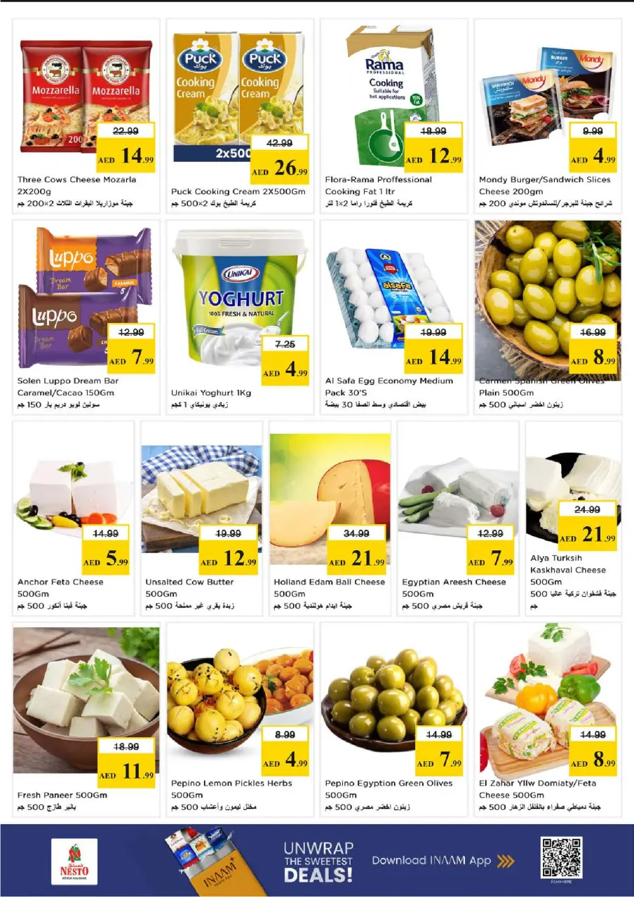 Ofertas de Nesto Centro comercial Mia de 28 a 31 mayo 2026 Ofertas de ahorro en Mashreq - Página 19