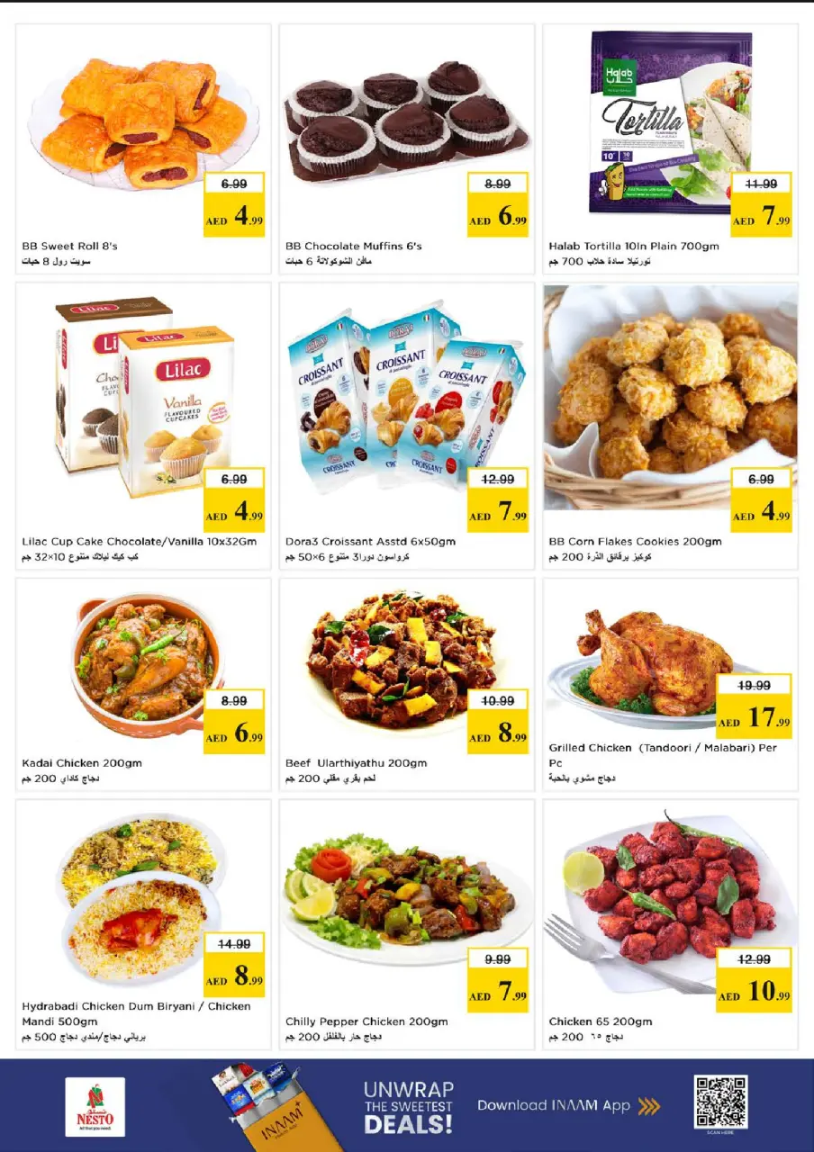 Ofertas de Nesto Centro comercial Mia de 28 a 31 mayo 2026 Ofertas de ahorro en Mashreq - Página 20
