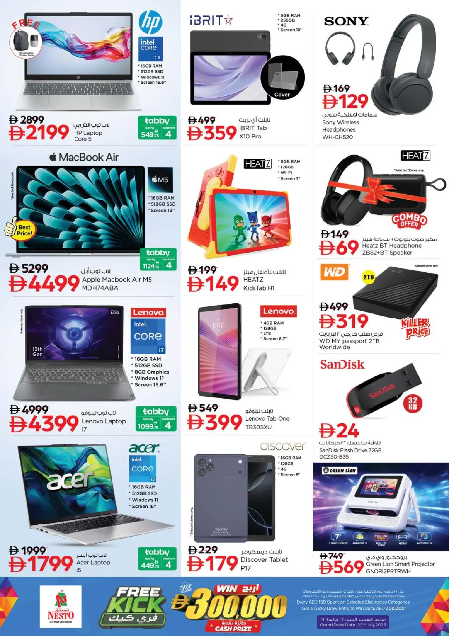 Ofertas de Nesto Centro comercial Mia de 28 a 31 mayo 2026 Ofertas de ahorro en Mashreq - Página 24