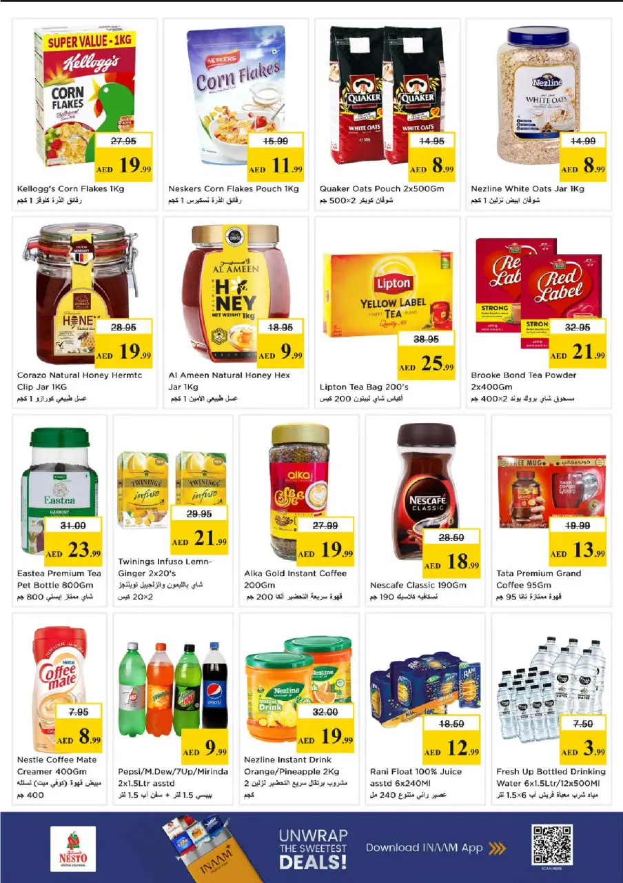 Ofertas de Nesto Centro comercial Mia de 28 a 31 mayo 2026 Ofertas de ahorro en Mashreq - Página 7
