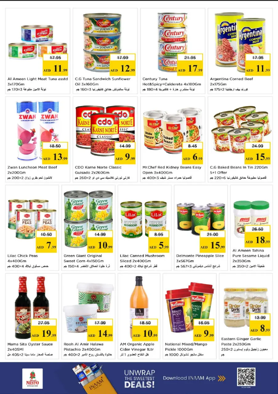 Ofertas de Nesto Centro comercial Mia de 28 a 31 mayo 2026 Ofertas de ahorro en Mashreq - Página 9