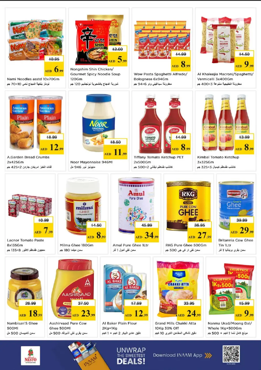 Ofertas de Nesto Centro comercial Mia de 28 a 31 mayo 2026 Ofertas de ahorro en Mashreq - Página 10