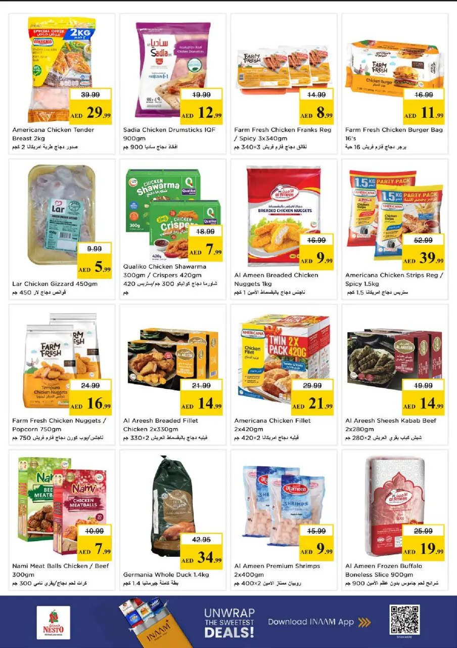 Ofertas de Nesto Abu Shagara de 28 a 31 mayo 2026 Ofertas de ahorro en Mashreq - Página 12
