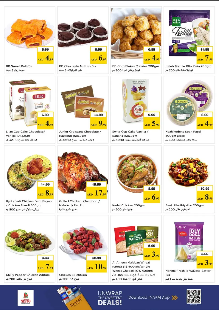 Ofertas de Nesto Abu Shagara de 28 a 31 mayo 2026 Ofertas de ahorro en Mashreq - Página 14