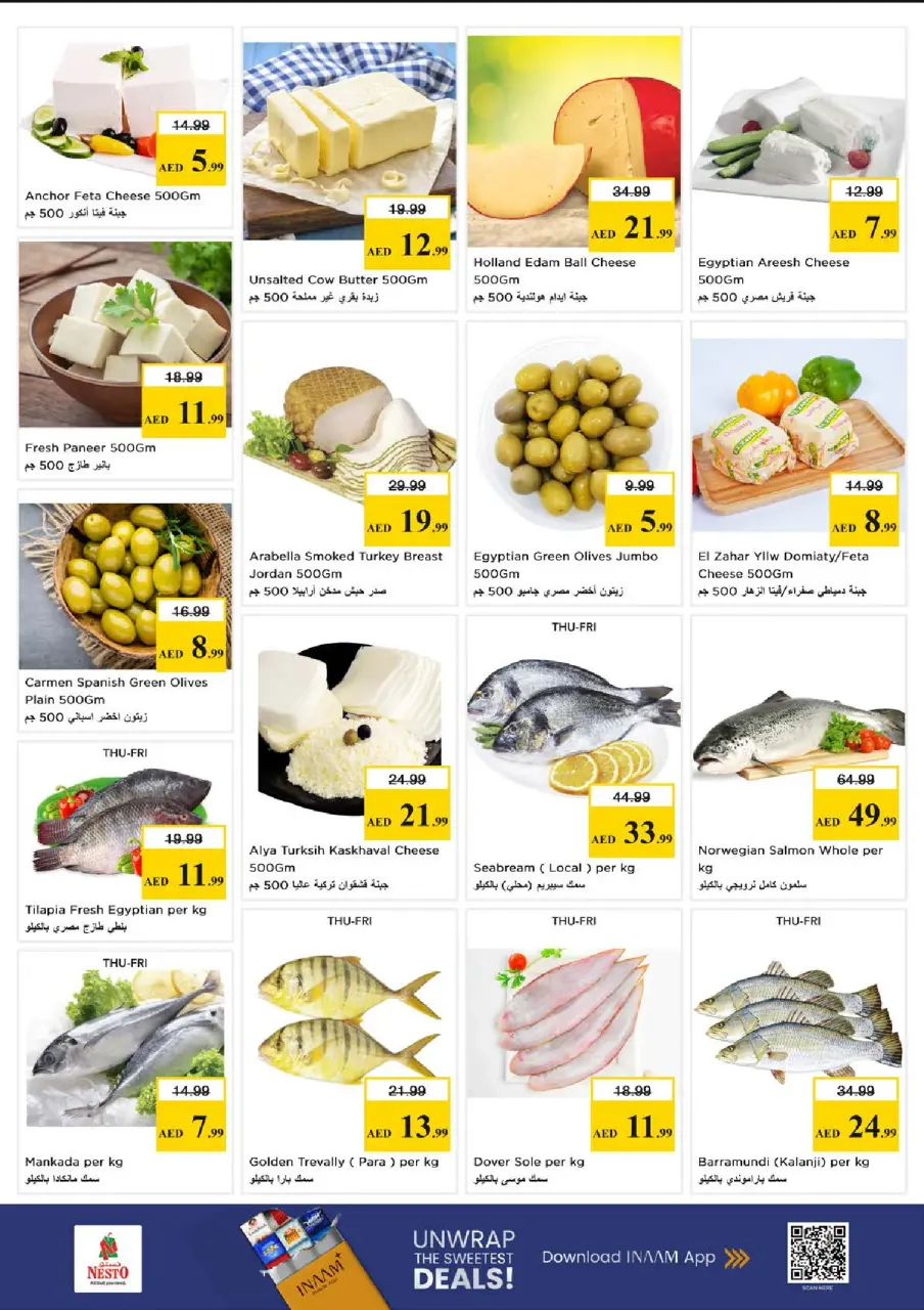 Ofertas de Nesto Abu Shagara de 28 a 31 mayo 2026 Ofertas de ahorro en Mashreq - Página 15