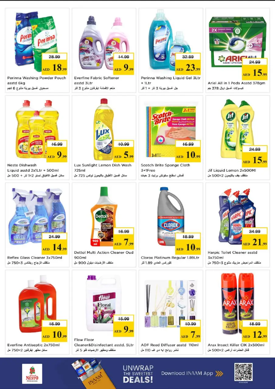 Ofertas de Nesto Abu Shagara de 28 a 31 mayo 2026 Ofertas de ahorro en Mashreq - Página 16