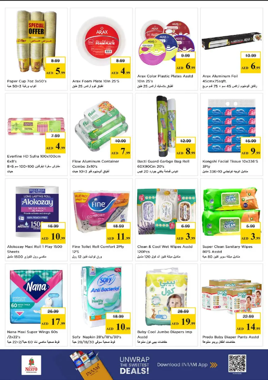 Ofertas de Nesto Abu Shagara de 28 a 31 mayo 2026 Ofertas de ahorro en Mashreq - Página 17