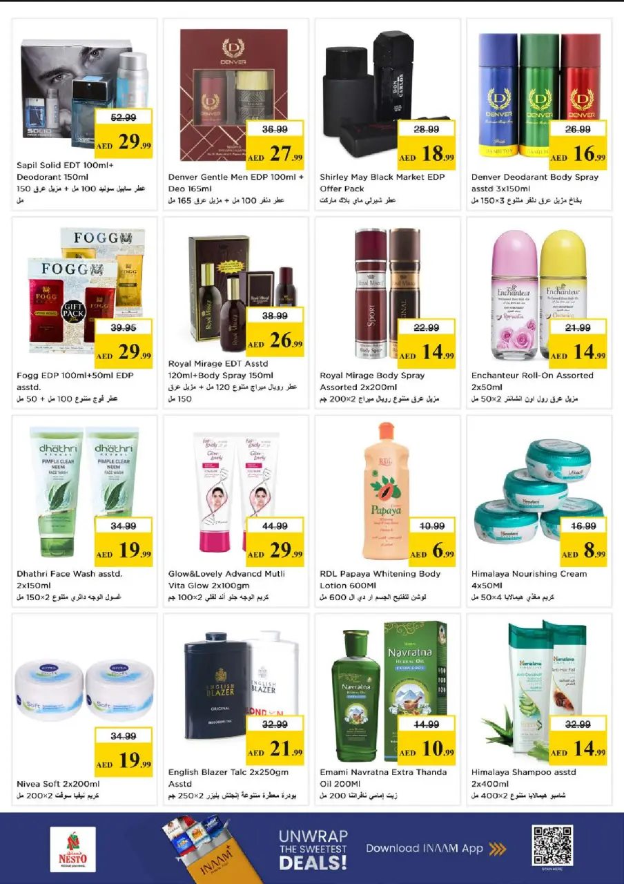 Ofertas de Nesto Abu Shagara de 28 a 31 mayo 2026 Ofertas de ahorro en Mashreq - Página 18