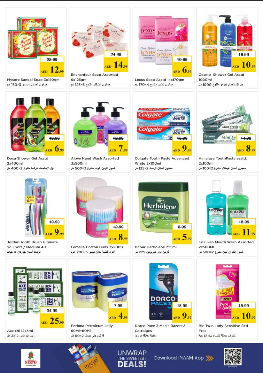 Ofertas de Nesto Abu Shagara de 28 a 31 mayo 2026 Ofertas de ahorro en Mashreq - Página 19