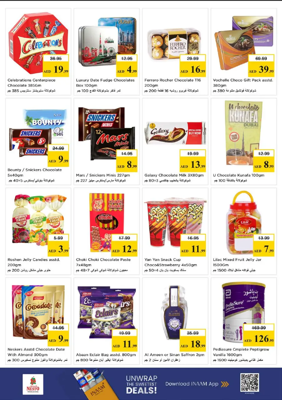 Ofertas de Nesto Abu Shagara de 28 a 31 mayo 2026 Ofertas de ahorro en Mashreq - Página 4