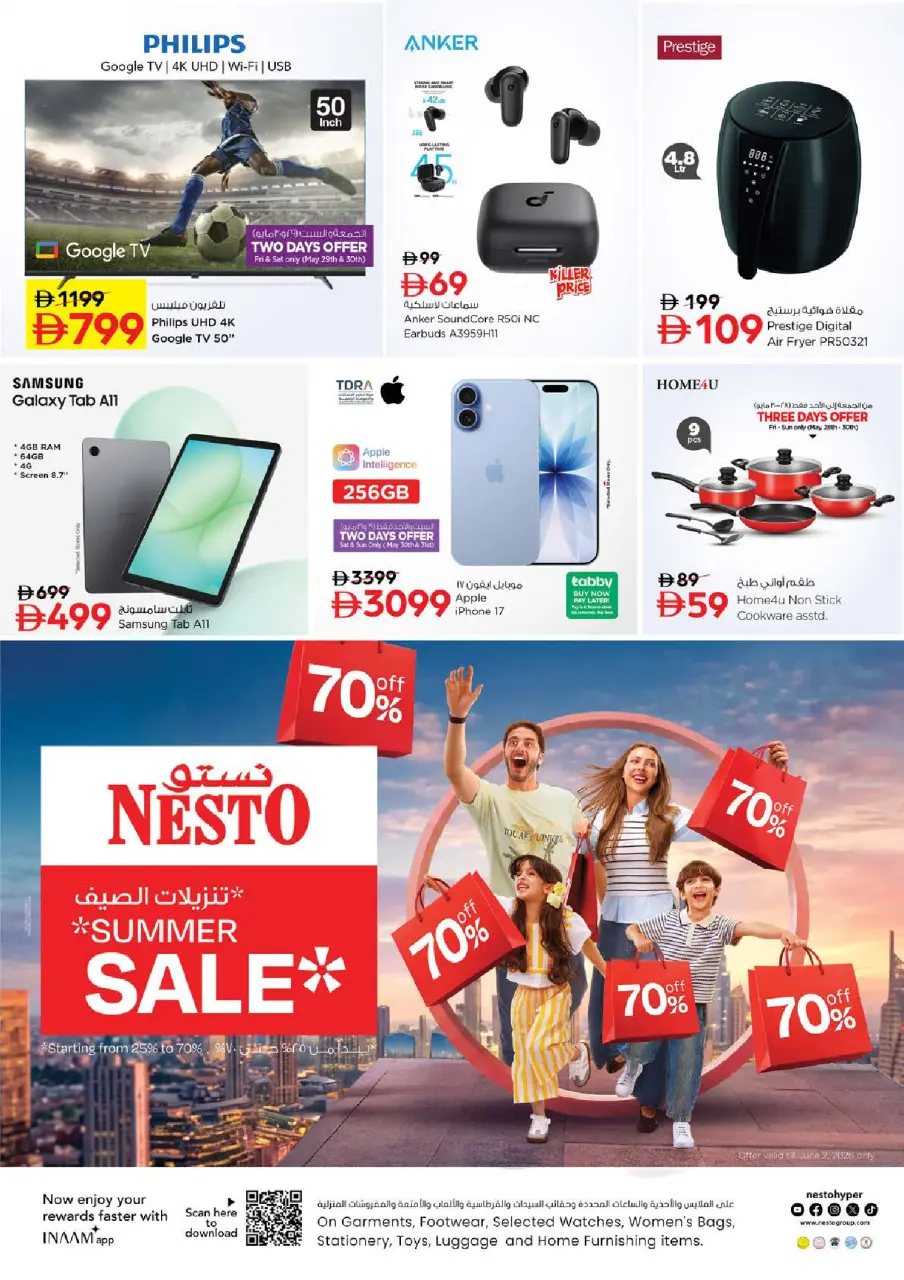 Ofertas de Nesto Abu Shagara de 28 a 31 mayo 2026 Ofertas de ahorro en Mashreq - Página 31