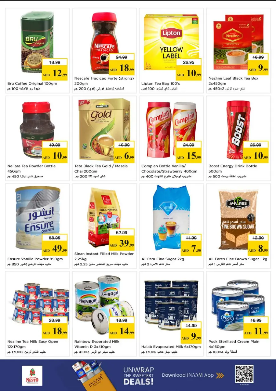 Ofertas de Nesto Abu Shagara de 28 a 31 mayo 2026 Ofertas de ahorro en Mashreq - Página 7