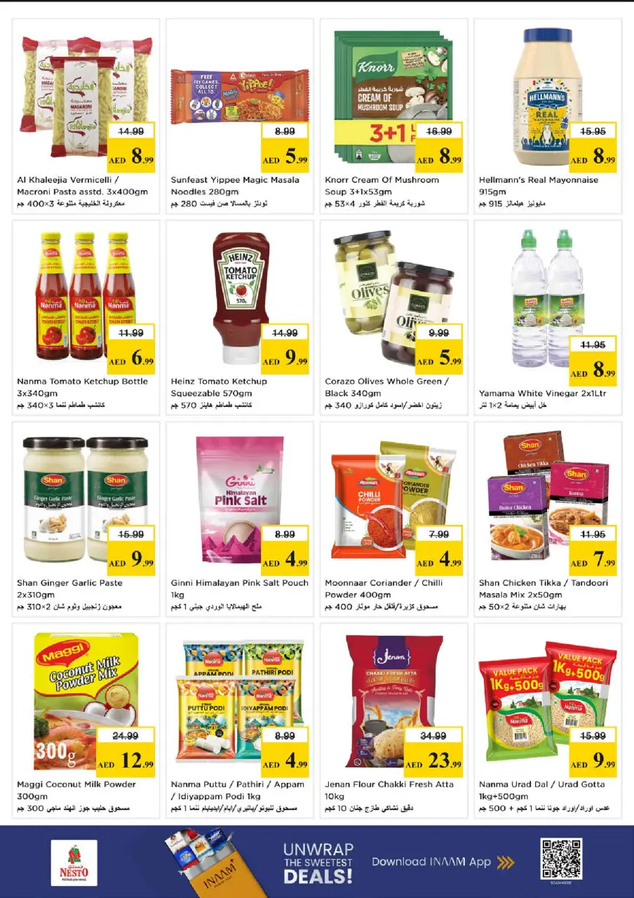 Ofertas de Nesto Abu Shagara de 28 a 31 mayo 2026 Ofertas de ahorro en Mashreq - Página 9