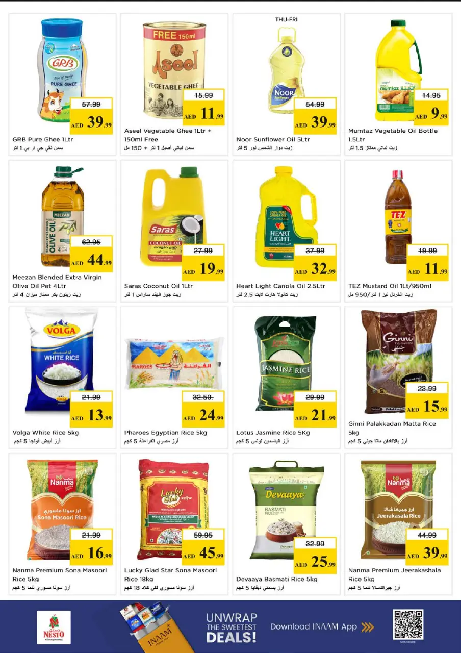 Ofertas de Nesto Abu Shagara de 28 a 31 mayo 2026 Ofertas de ahorro en Mashreq - Página 10