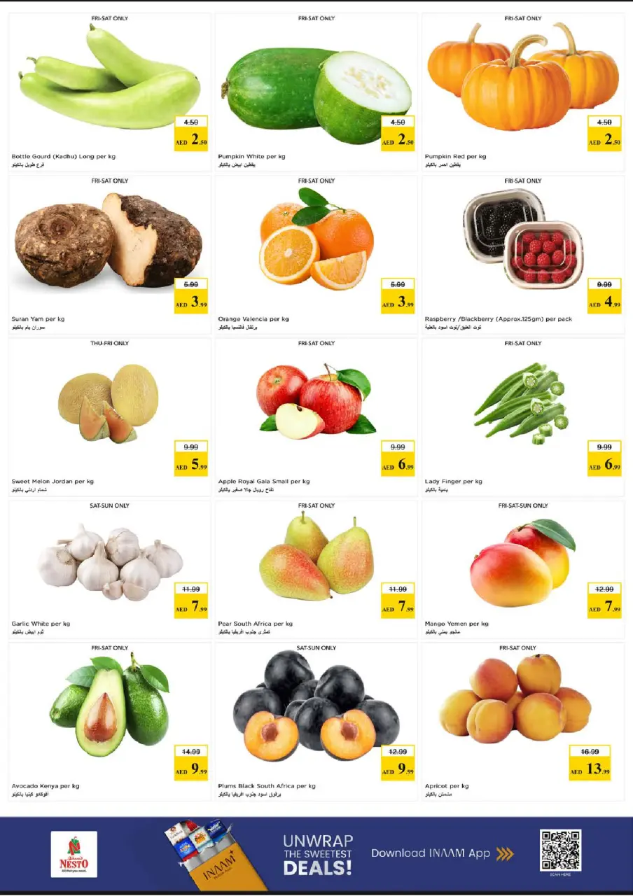 Ofertas de Nesto Al Majaz de 28 a 31 mayo 2026 Ofertas de ahorro en Mashreq - Página 2