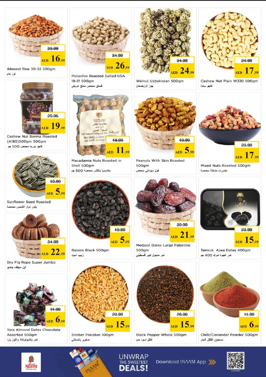Ofertas de Nesto Al Majaz de 28 a 31 mayo 2026 Ofertas de ahorro en Mashreq - Página 12