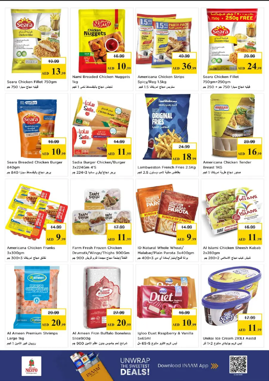 Ofertas de Nesto Al Majaz de 28 a 31 mayo 2026 Ofertas de ahorro en Mashreq - Página 13