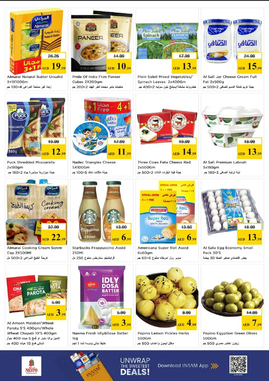 Ofertas de Nesto Al Majaz de 28 a 31 mayo 2026 Ofertas de ahorro en Mashreq - Página 14