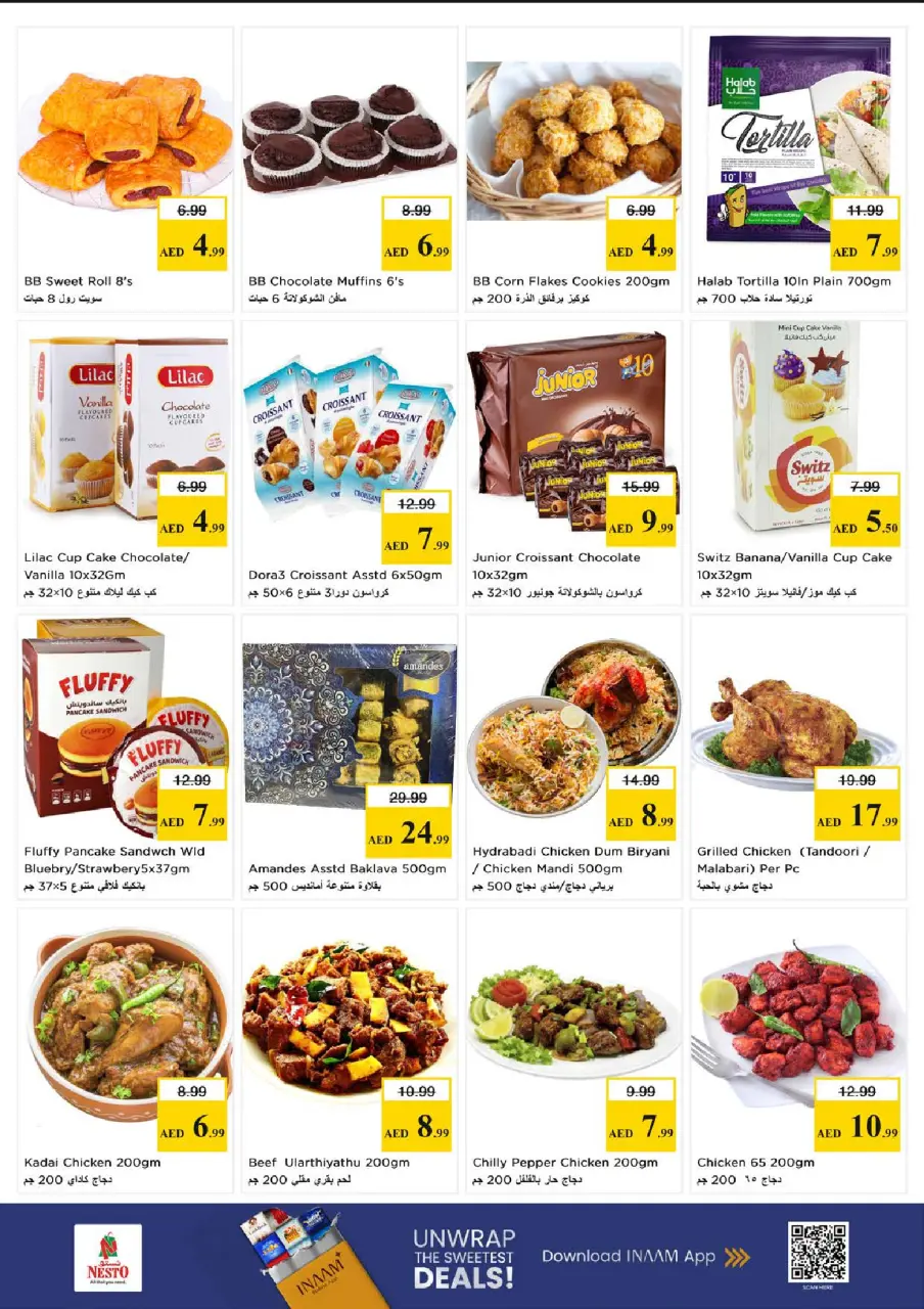 Ofertas de Nesto Al Majaz de 28 a 31 mayo 2026 Ofertas de ahorro en Mashreq - Página 16
