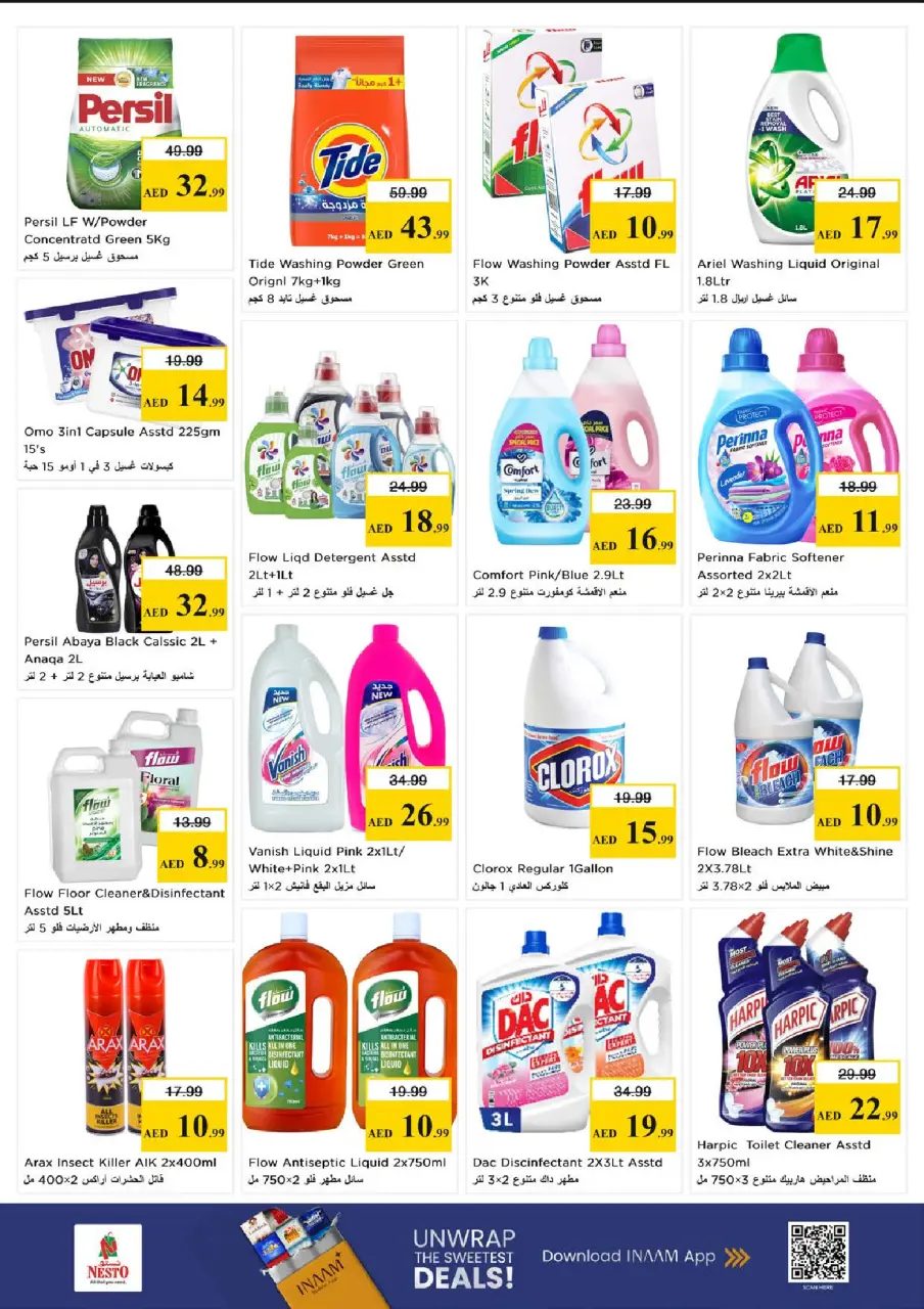 Ofertas de Nesto Al Majaz de 28 a 31 mayo 2026 Ofertas de ahorro en Mashreq - Página 17