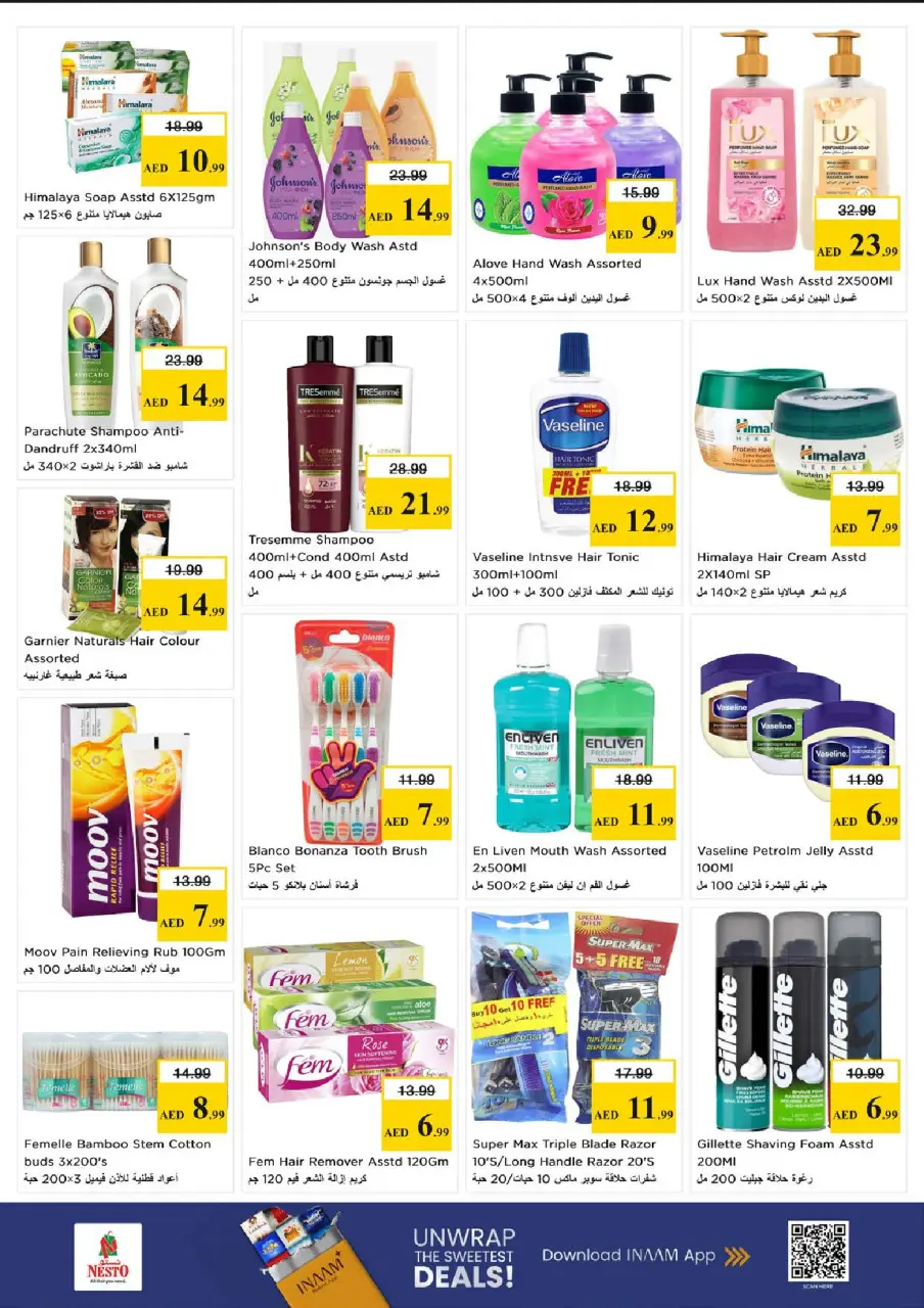 Ofertas de Nesto Al Majaz de 28 a 31 mayo 2026 Ofertas de ahorro en Mashreq - Página 20