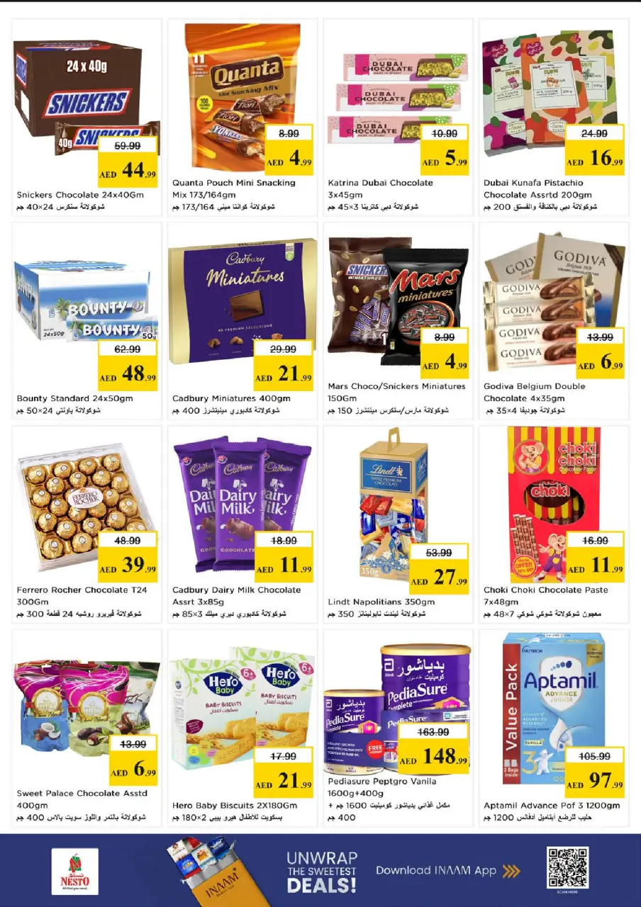 Ofertas de Nesto Al Majaz de 28 a 31 mayo 2026 Ofertas de ahorro en Mashreq - Página 4