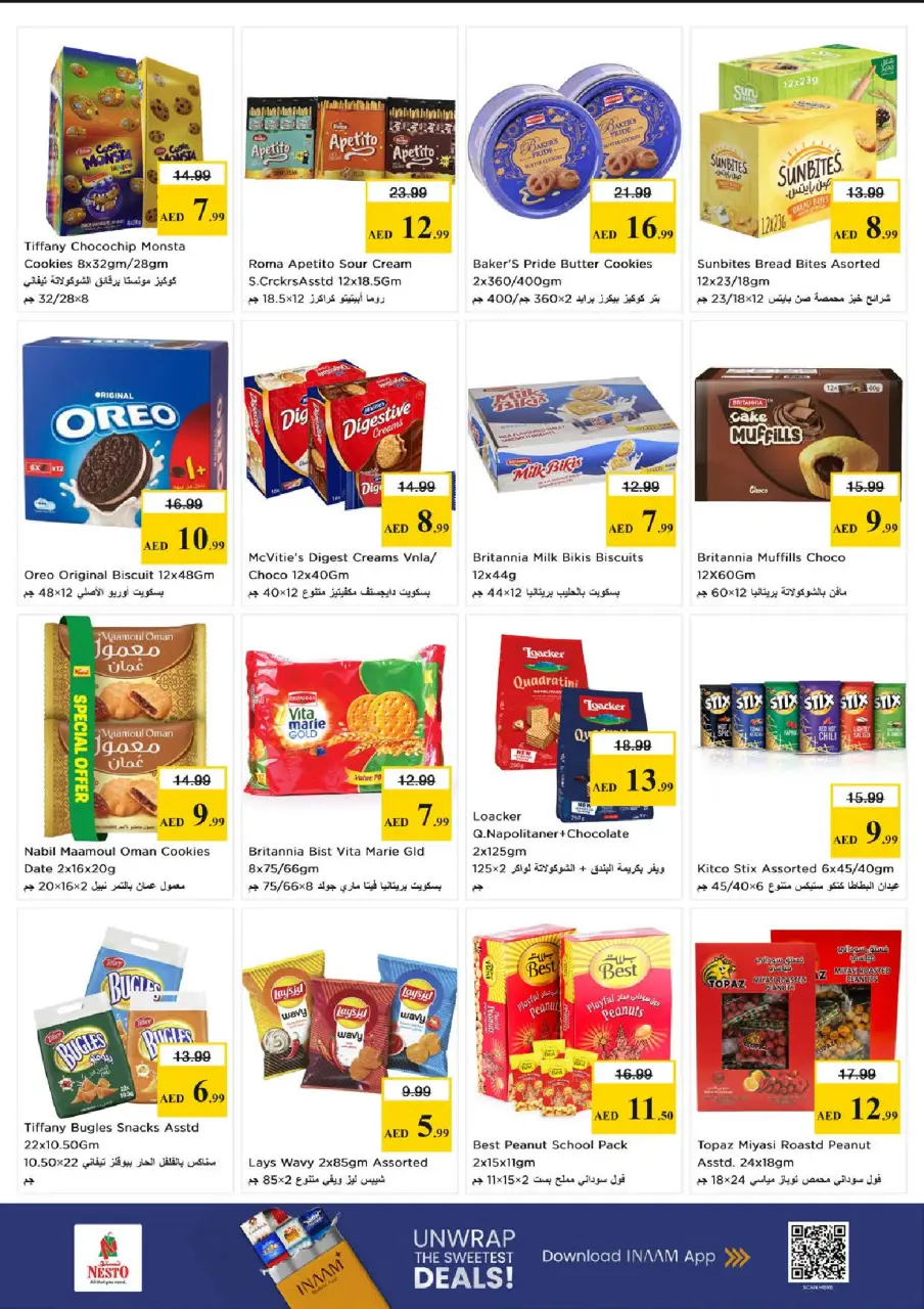 Ofertas de Nesto Al Majaz de 28 a 31 mayo 2026 Ofertas de ahorro en Mashreq - Página 5