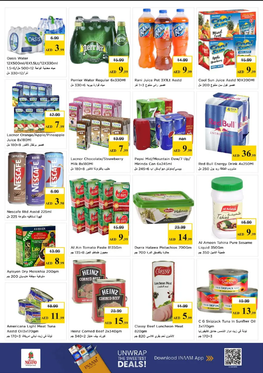 Ofertas de Nesto Al Majaz de 28 a 31 mayo 2026 Ofertas de ahorro en Mashreq - Página 8