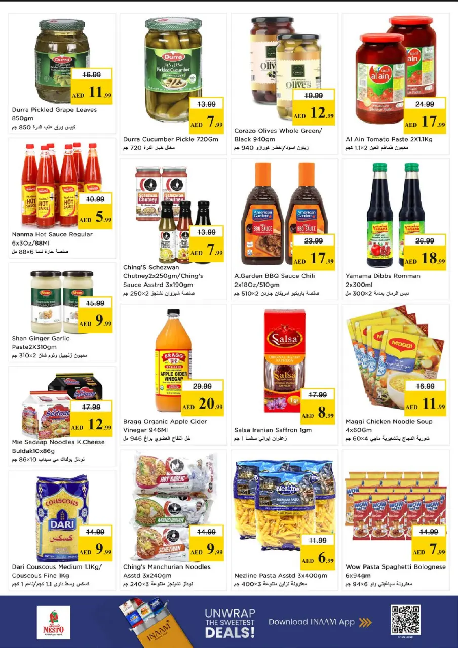 Ofertas de Nesto Al Majaz de 28 a 31 mayo 2026 Ofertas de ahorro en Mashreq - Página 9