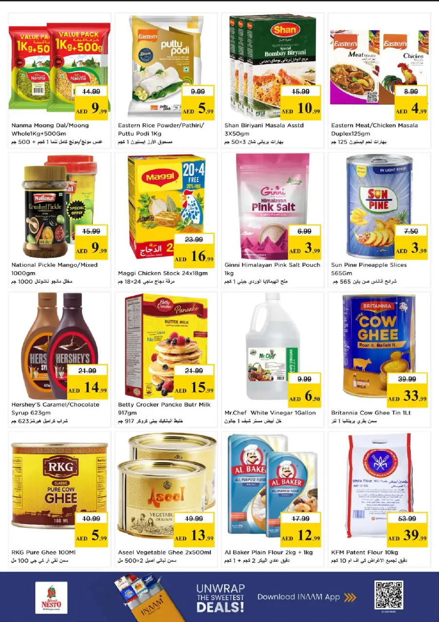 Ofertas de Nesto Al Majaz de 28 a 31 mayo 2026 Ofertas de ahorro en Mashreq - Página 10